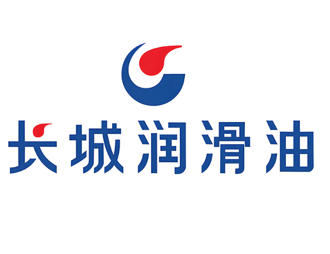 乌马河长城润滑油经销商