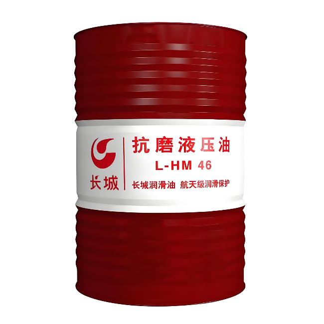 乌马河长城抗磨液压油