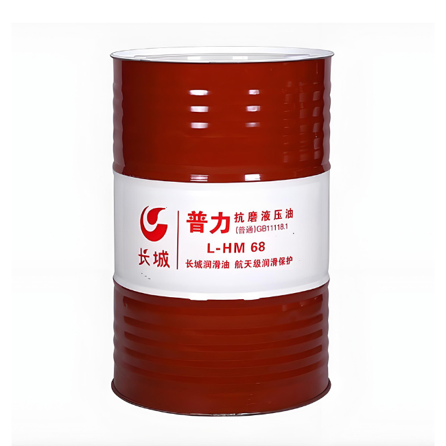 乌马河长城普力抗磨液压油